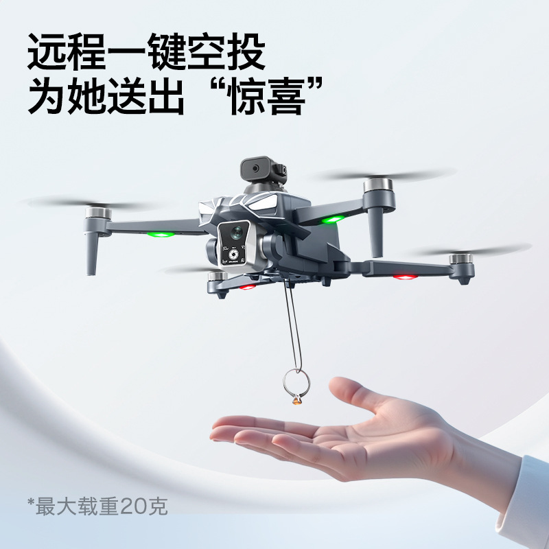 Drone GPS K18 Sem Escovas com  - Thermal Imager Drone Gimbal avaliação e preço