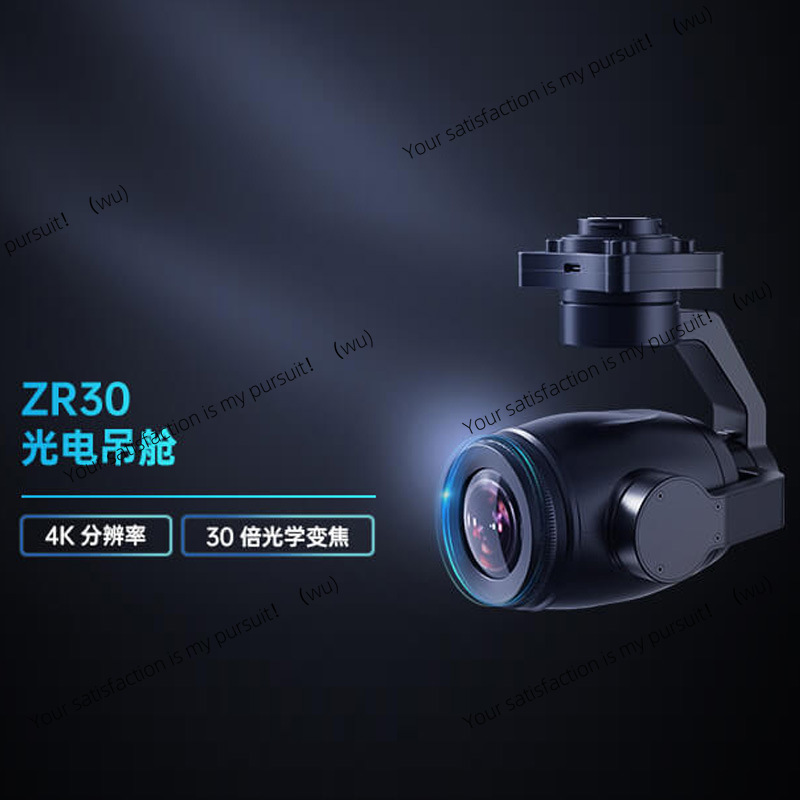 Câmera Gimbal Híbrida 4K com Z - Thermal Imager Drone Gimbal avaliação e preço