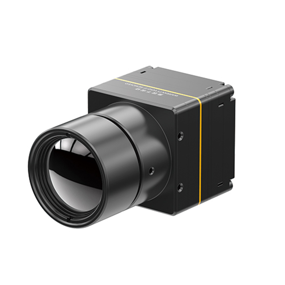 Módulo Térmico Guide 640x512 c - Thermal Module 640X512 Core avaliação e preço