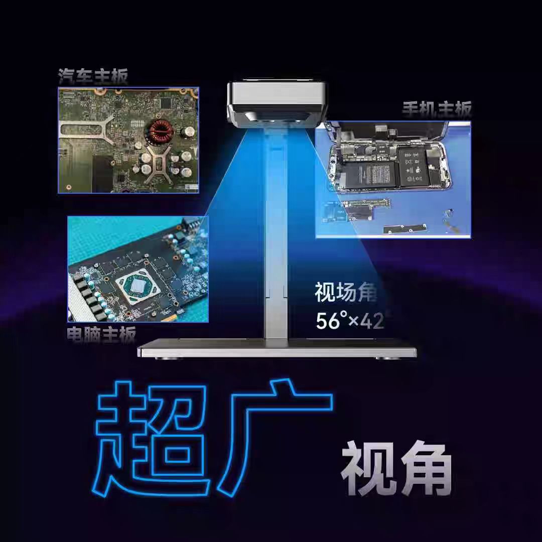 LANGCHI SHIRYCAN III 4K Equipa - Pcb Short Circuit Thermal Diagnostics avaliação e preço